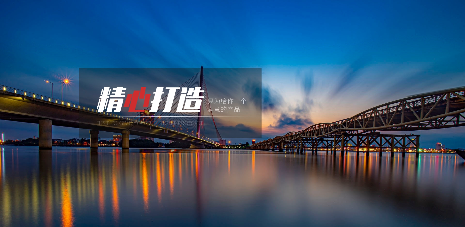 开云平台 - 精工细作 引领智能工程潮流