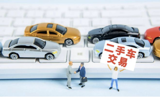 图文新能源汽车的浪越大保险难和残值低的问题就越需破局！(图5)