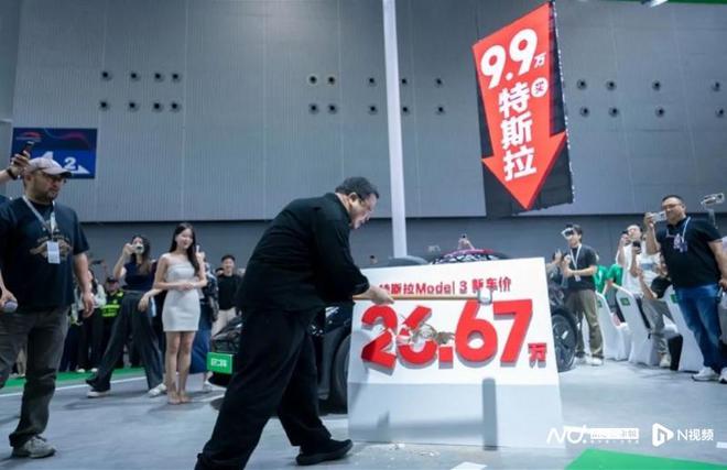 新能源二手车三年后折价过半罗永浩：也想买99万特斯拉