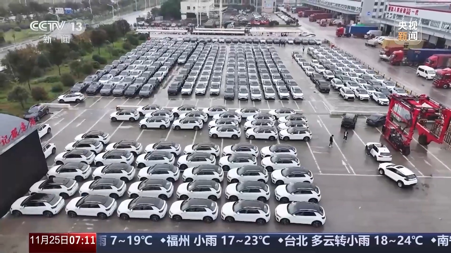 “洋买家”爱上中国品牌 二手车火热出海(图6)