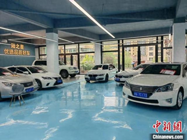 青海省实现二手车经销企业入限纳统(图1)