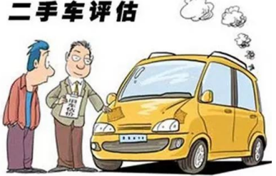 在二手车交易市场购车有哪些注意事项？(图1)