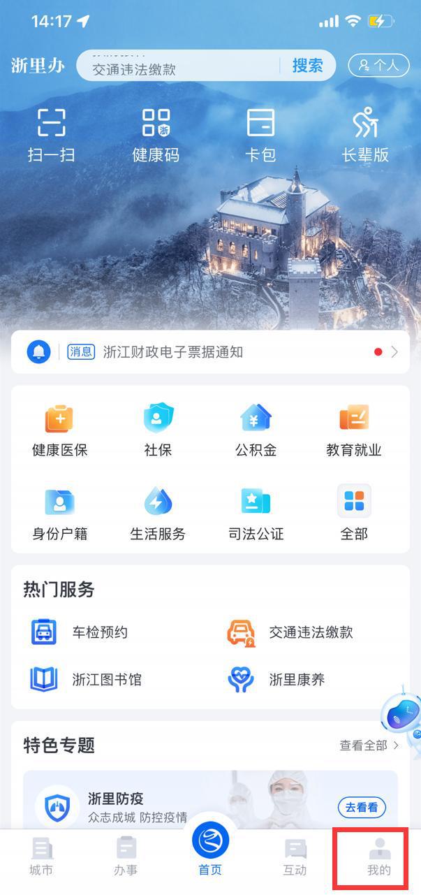 2025年汽车消费补贴补贴力度堪比“双11”！(图1)