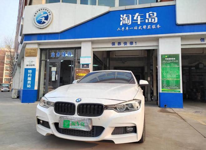 二手车避坑指南：老手都私藏的购车秘籍