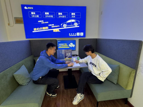 00后小伙王鹏景：在淘车车实现二手车行业的职业“逆袭”(图2)