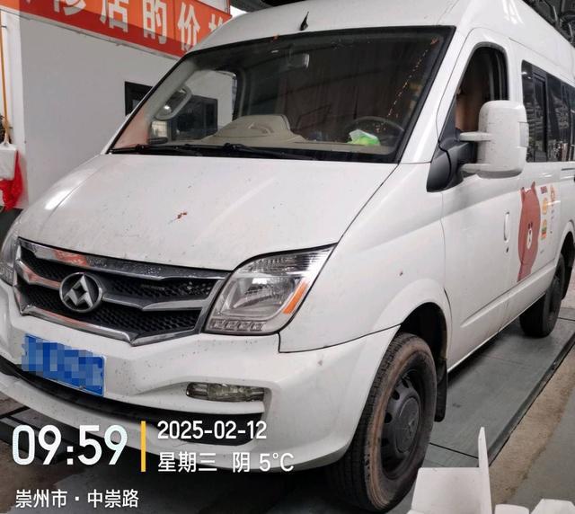 黑心车贩子心有多黑？46万公里敢给你调到9万公里！堪称谋财害命