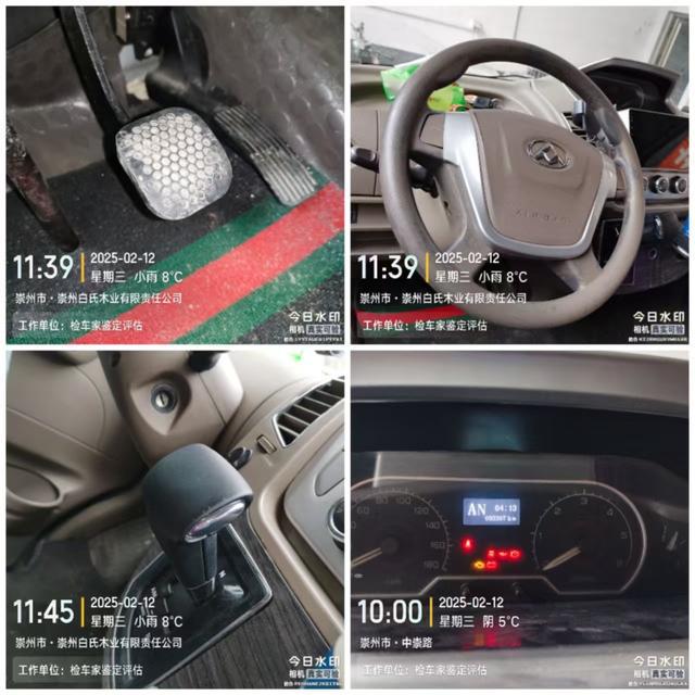 黑心车贩子心有多黑？46万公里敢给你调到9万公里！堪称谋财害命(图7)