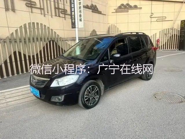 【广宁二手车】只需8888元！金杯智尚手动原版原漆看上的请联系。