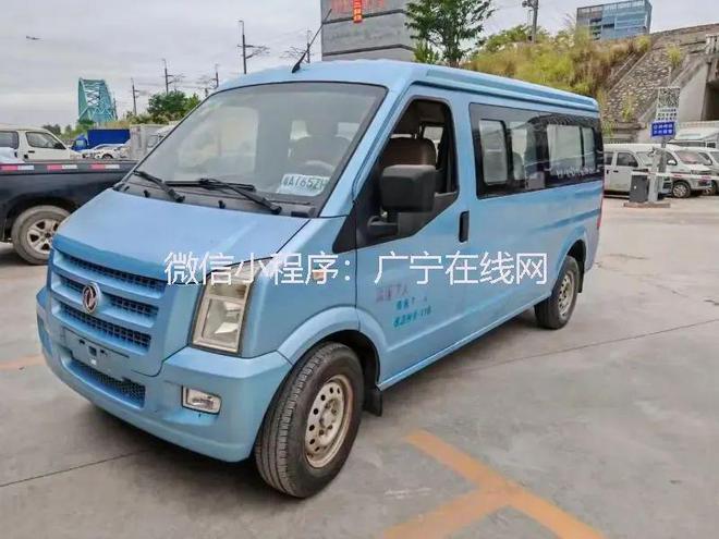 【广宁二手车】只需8888元！金杯智尚手动原版原漆看上的请联系。(图3)