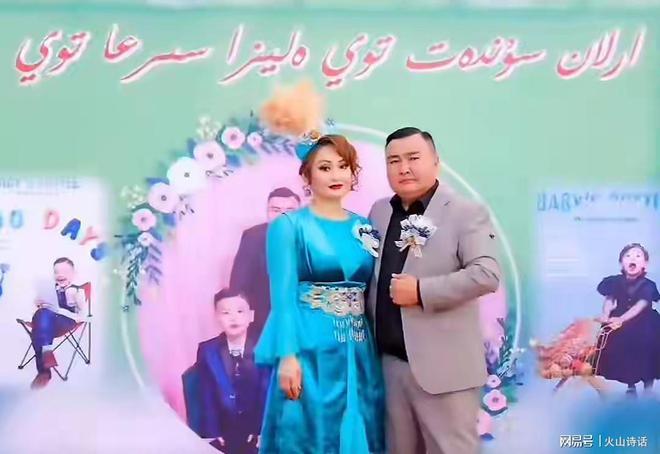 网友：80后网红骤然离世！两个小时前还在直播壮年男子说没就没(图7)