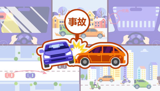 【以案释法】经营者隐瞒二手车系全损事故车购车者可以要求“退一赔三”吗？