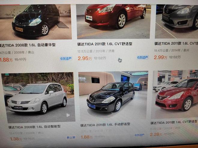 2万左右的二手车推荐10台省油耐用故障率低(图4)