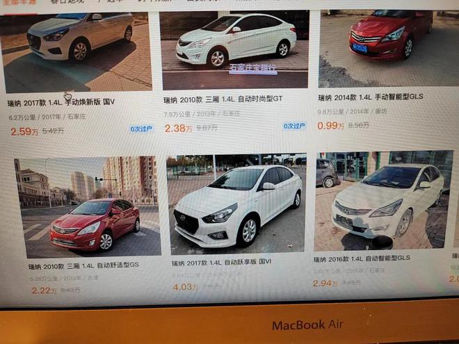 2万左右的二手车推荐10台省油耐用故障率低(图7)