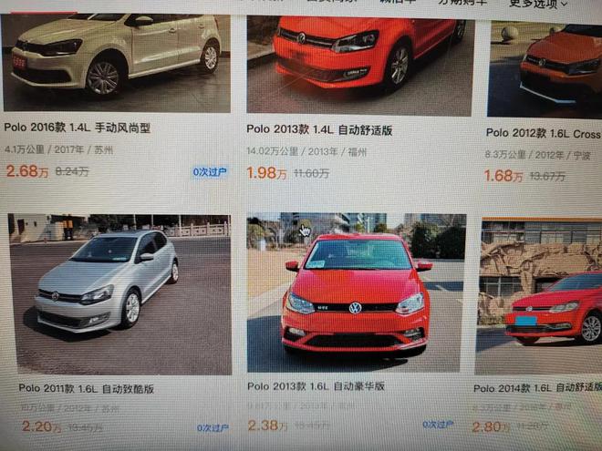 2万左右的二手车推荐10台省油耐用故障率低(图5)