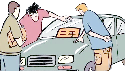 北京二手车交易全攻略：从报价到过户的注意事项(图2)