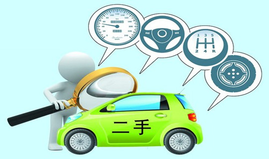 2025年广州市二手车交易市场大揭秘：66家市场备案状态曝光！