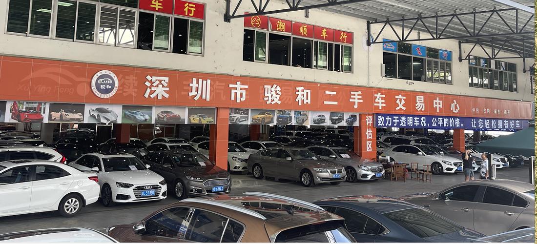 中国汽车流通协会：初步统计2月全国二手车交易量环比降96%