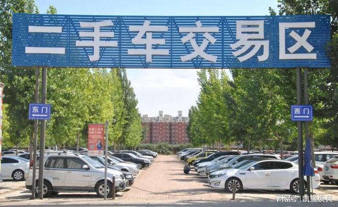 全国二手车“库存成灾”为什么二手车无人问津了？
