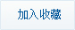 买二手车的七个注意事项