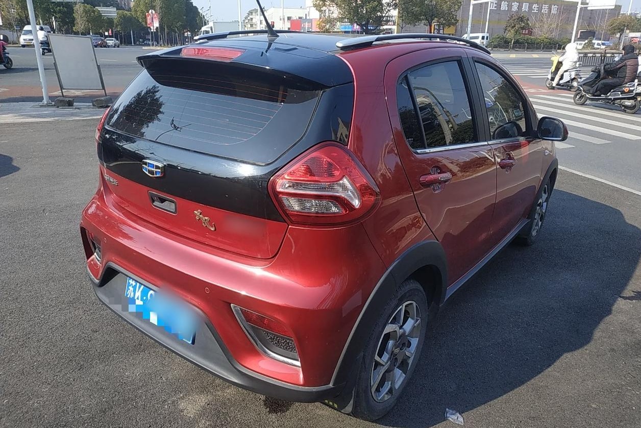二手大众的车辆保险怎么处理？(图1)