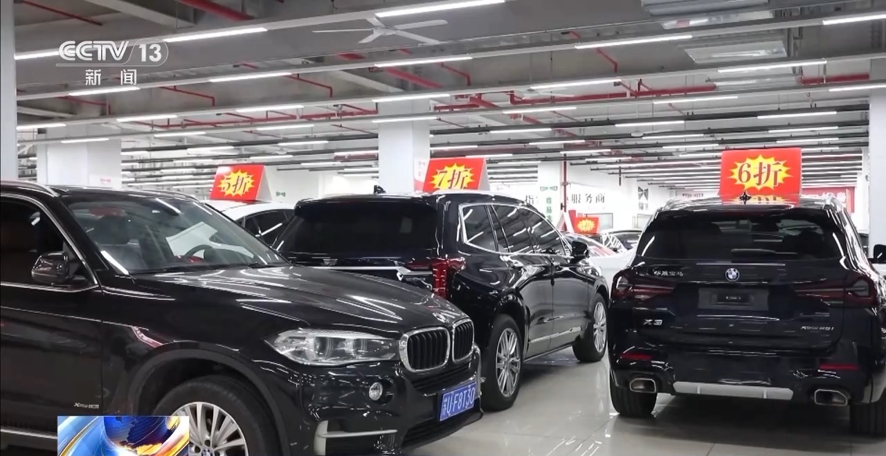 二手平台低价车藏陷阱 女子购“全损车”维权难(图13)