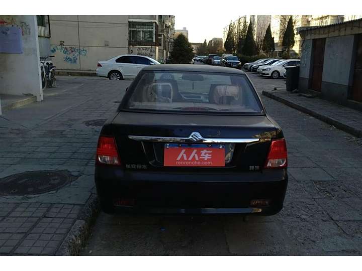 消费者报：治理二手车乱象强化制度约束是关键！