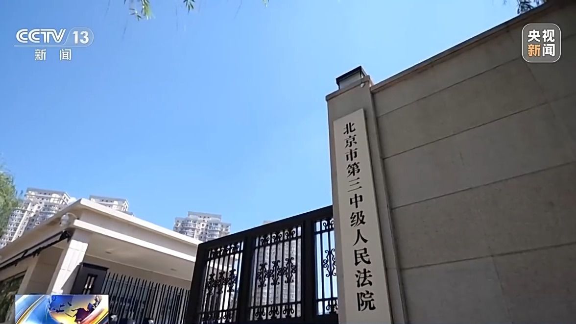 花55万竟买到“全损事故车” 买二手车这些“坑”要避(图11)