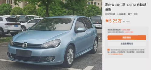 4万一5万的自动挡汽车(4万一5万的自动挡汽车二手)