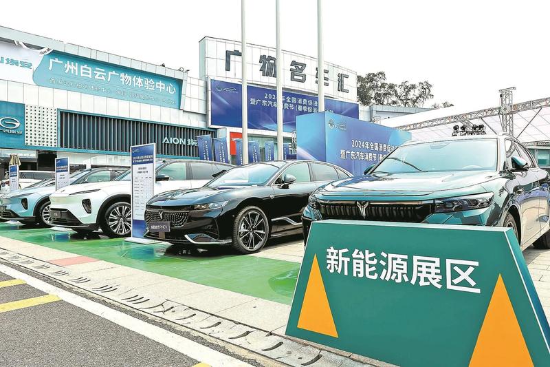 商务部：各地正加紧编制汽车流通消费改革试点工作方案