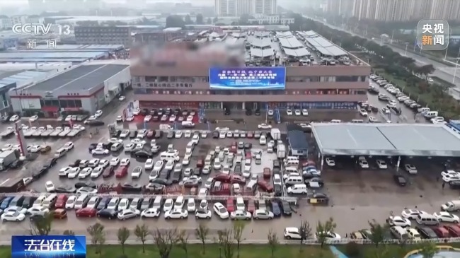 男子花55万竟买到全损二手车 欺诈行为被判三倍赔偿(图4)