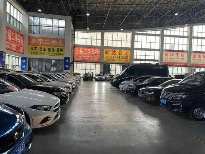 勿踩！那些二手车交易中隐藏的“坑”