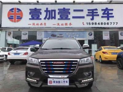 丰田凯美瑞：超值二手车82万公里仅售798万！