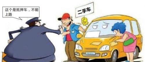 资源车可以买吗？记住！这5个坑一定要避开