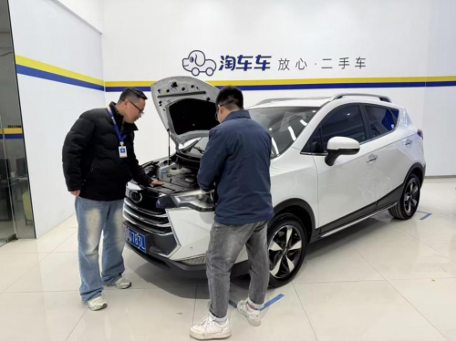 淘车车二手车“线上购”：买车不见面品质也放心(图2)
