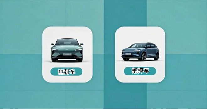 二手车市场水深？学会这几招轻松避开调表车、全损车！(图4)