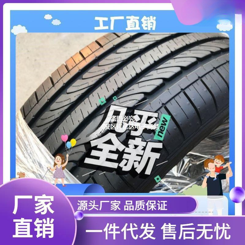 买官方认证二手奔驰车 一年后他发现被4S店忽悠了？