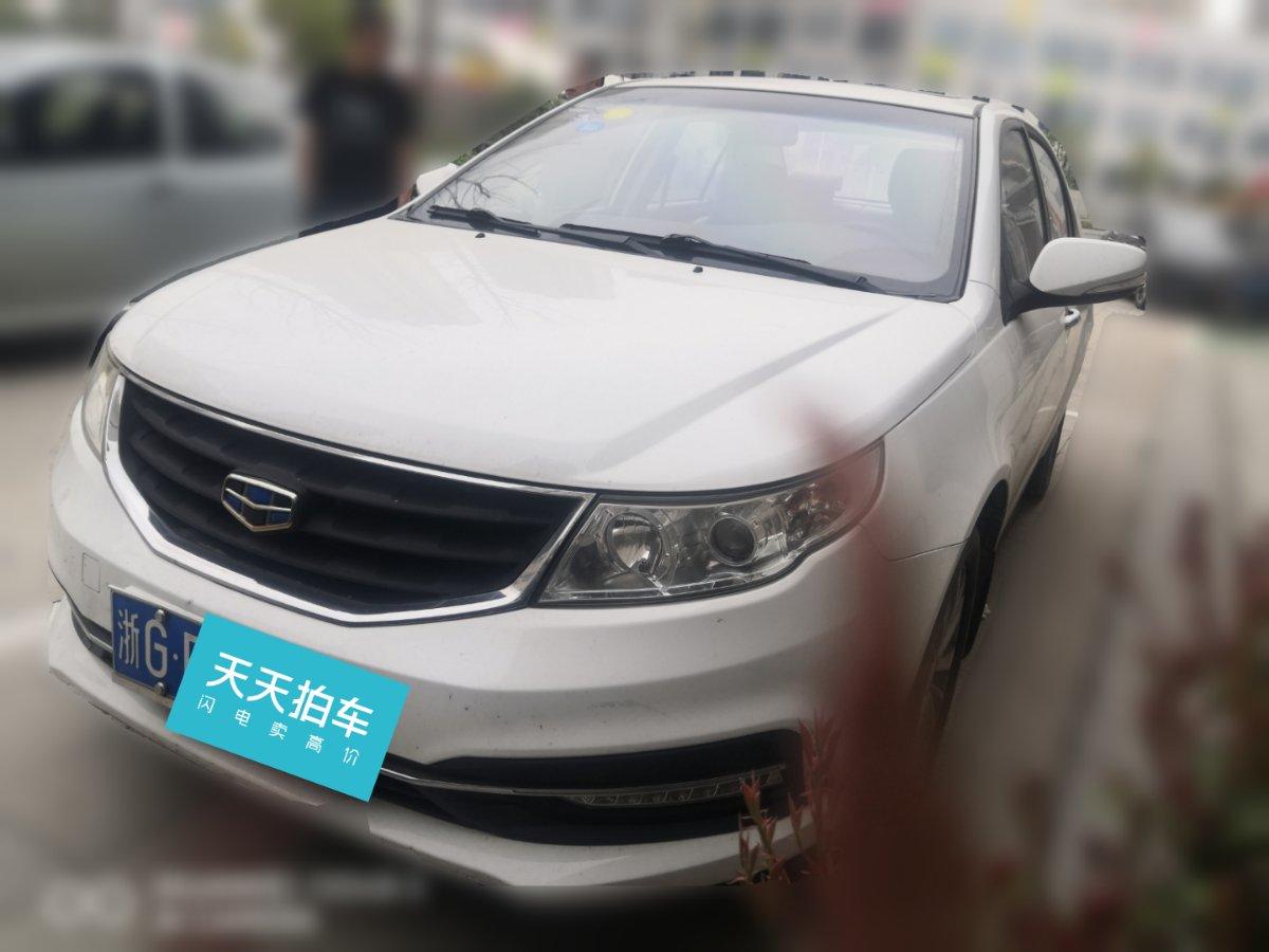 最新！苍南二手车“出国”了！