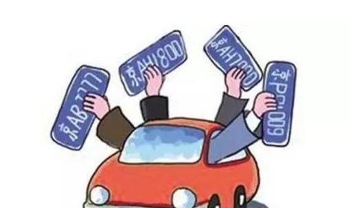 辽宁省公共资源交易网