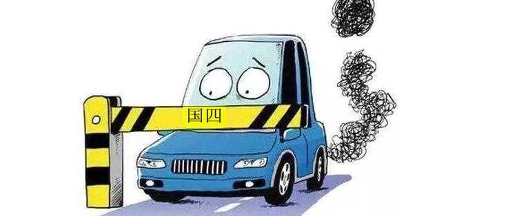 买二手车应注意什么？买二手车应注意什么问题