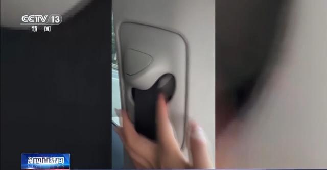 二手平台低价车辆藏陷阱 女子购“全损车”维权难(图8)