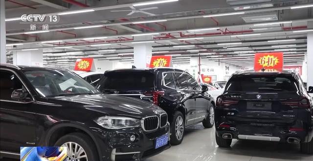 二手平台低价车辆藏陷阱 女子购“全损车”维权难(图13)