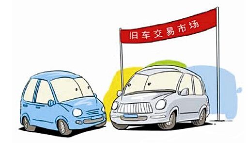 新车or二手车？首次购车攻略二手车避坑三要点助你明智选择！