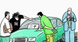 买二手车需要核查车主信息吗？能查到车主姓名电话吗？