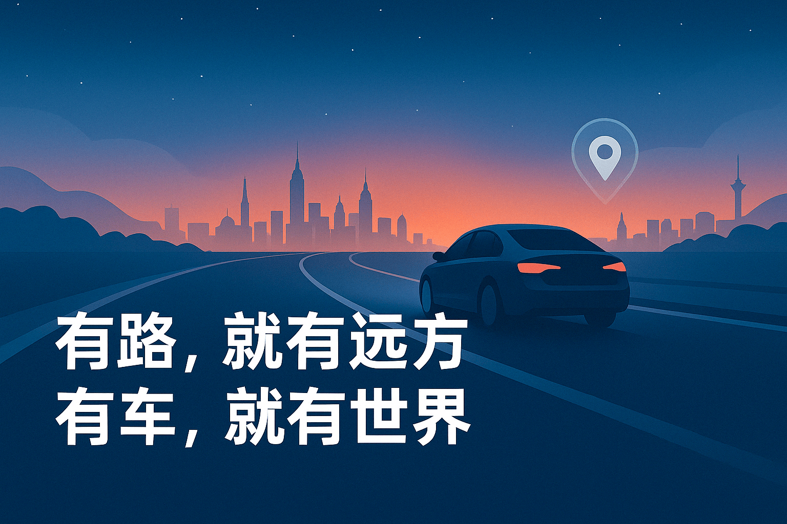 30万二手车能否迎来“奔驰S320L”的逆袭？