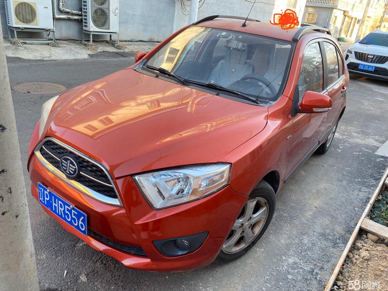 隐瞒真相销售“泡水车” 构成欺诈三倍赔偿