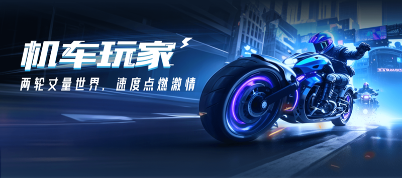 汽车之家2025年一季度：深化AI技术赋能产品创新构建全域融合生态体系(图1)