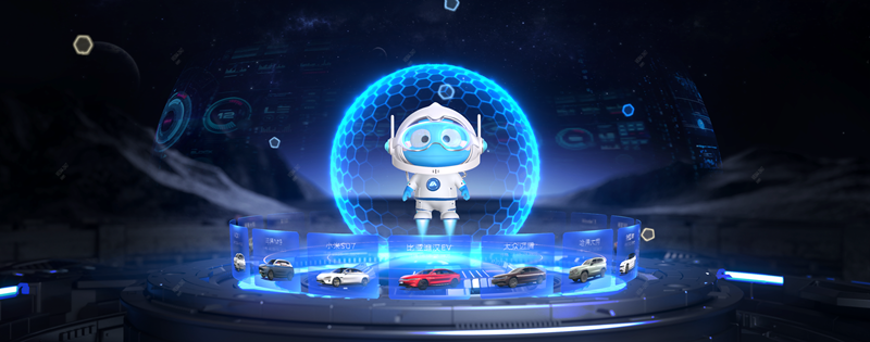 汽车之家2025年一季度：深化AI技术赋能产品创新构建全域融合生态体系(图3)