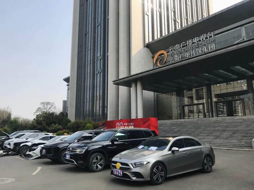 撞车气囊不弹、保价协议变废纸？……云南3·15问题车展 现场曝光……(图4)