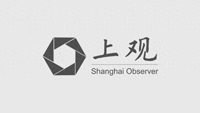 Yes or No？企业（非二手车经销商）销售二手车的涉税小知识您知道吗？(图1)