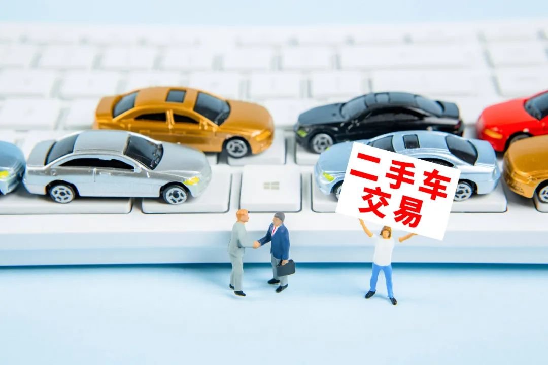 158万元能买一辆二手哪吒汽车？实测有车商低价引流 联系后称仅是首付(图1)